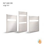 حوله خشک کن ایران رادیاتور 43 لوله مدل balnenm