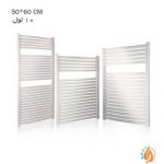 حوله خشک کن ایران رادیاتور 10 لوله مدل balneum