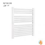 حوله خشک کن بوتان 14 لوله