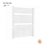 حوله خشک کن بوتان 19 لوله