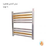 رادیاتور حوله ای بورچا مدل آنادایز طلانقره