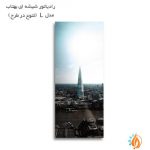 رادیاتور شیشه ای مدل L برند بهتاب