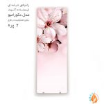 رادیاتور شیشه ای آنیت دکوراتیو ایستاده طرح گل