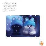 رادیاتور شیشه ای آنیت مدل سوپرلوکس گربه