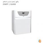 پکیج زمینی ایران رادیاتور مدل Z36FF