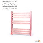 حوله خشک کن کیمیا مدل دکوراتیو لمینیشن آبکاری فلت طرح بافت دار