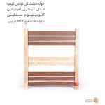 حوله خشک کن کیمیا مدل آبکاری لمینیشن فلت طرح MDF ترکیبی