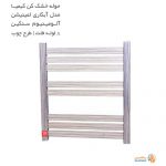 حوله خشک کن کیمیا مدل آبکاری لمینیشن فلت طرح چوب