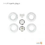 فروش ویژه درپوش ماسوره 1/4-1 اینچی در فروشگاه رجا تاسیس