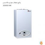 استعلام قیمت پکیج شوفاژ دیواری مگاسیس 32000 kw