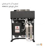 فروش دستگاه تصفیه آب 7 مرحله ای KOBELCO
