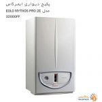 فروش آنلاین پکیج دیواری ایمرگاس مدل EOLO MYTHOS PRO 2E 32000