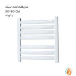 فروش حوله خشک کن دمیرسان مدل فلت (تخت) سبک 7 لوله 50 در 60