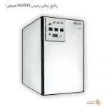 قیمت پکیج برقی زمینی هیمورا 500000