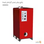 مشخصات فنی پکیج زمینی برقی آپارتمان اوستا 300000