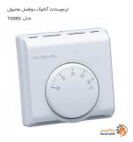 فروش آنلاین ترموستات آنالوگ دو فصل هانیول مدل T4360