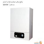 خرید پکیج برقی دیواری نوژان انرژی سه فاز 18kw