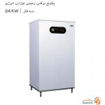 قیمت پکیج برقی زمینی نوژان انرژی سه فاز 24kw