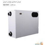 قیمت مبدل استخری نوژان انرژی سه فاز 32kw