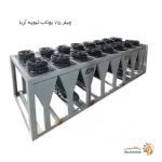 چیلر 75 یوتاب تهویه آریا