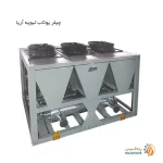 چیلر یوتاب برند تهویه آریا